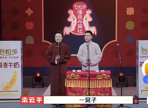 主图-学童话.jpg