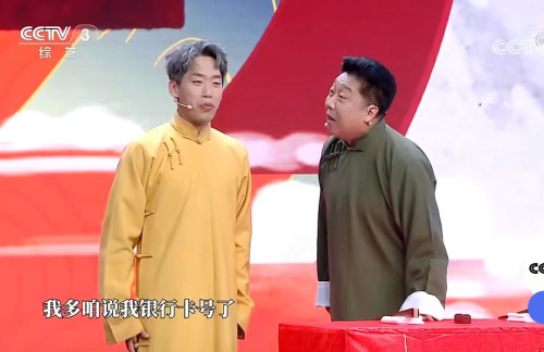 主图-一本正经.jpg