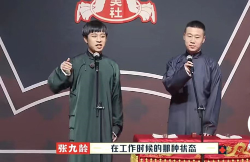 主图-三的艺术.jpg