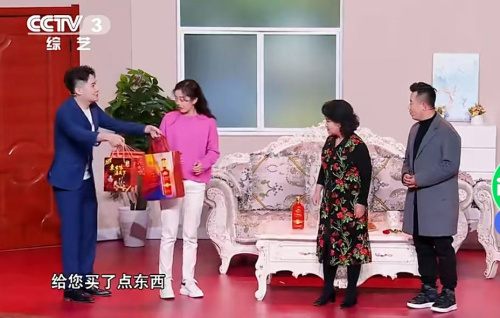 主图-相亲相碍.jpg