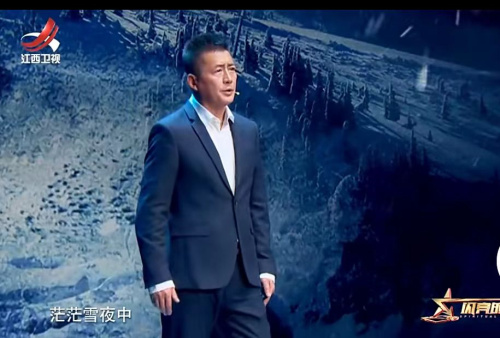 主图-冰雪筑忠魂.jpg
