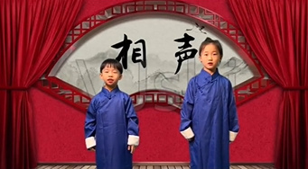 主图-打岔.jpg
