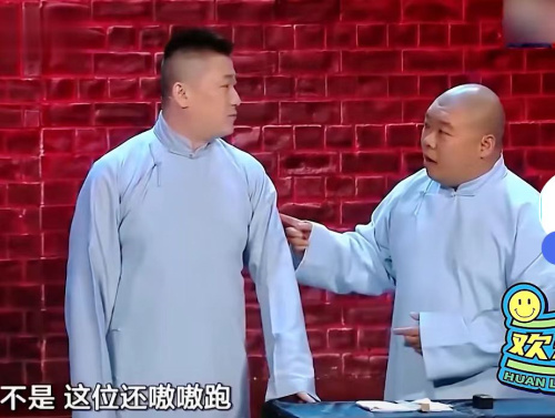 主图-名气.jpg