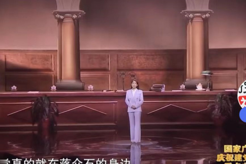 主图-敌营十四年.jpg