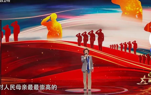 主图-向母亲敬礼.jpg