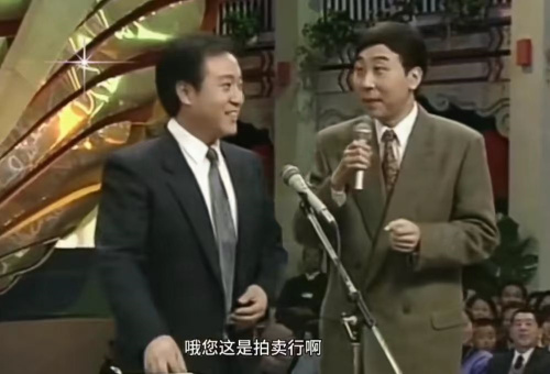 主图-拍卖.jpg
