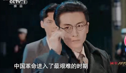 主图-瞿秋白瞿独伊的故事.jpg