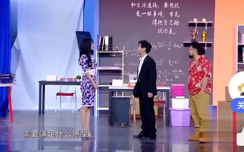 主图-废柴兄弟之相逢.jpg