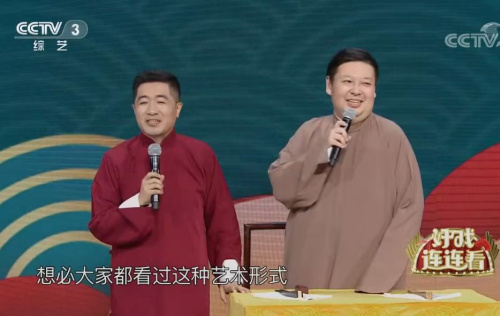 主图-家长的烦恼.jpg