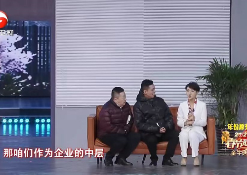主图-按照您的意思办.jpg