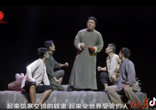 主图-党旗在心中.jpg