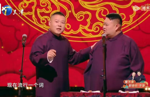 主图-温暖的冰棍.jpg