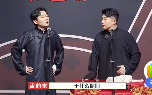 主图-三打白骨精.jpg