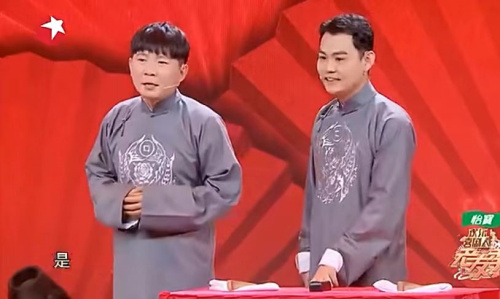 主图-杠精攻略.jpg