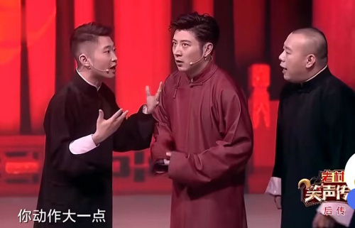 主图-绕口令.jpg