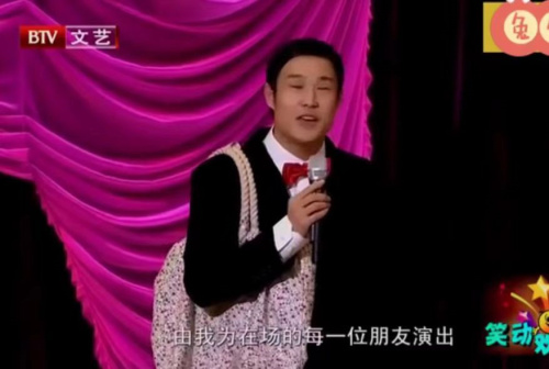 主图-超级大明星.jpg