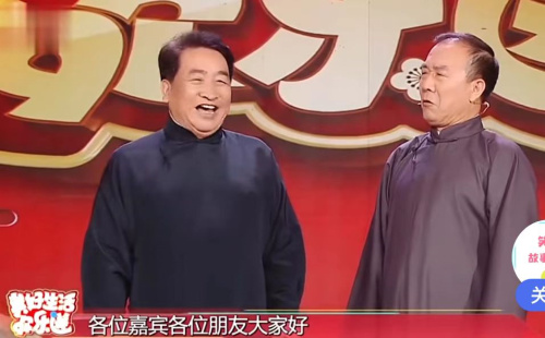 主图-学说广东话.jpg