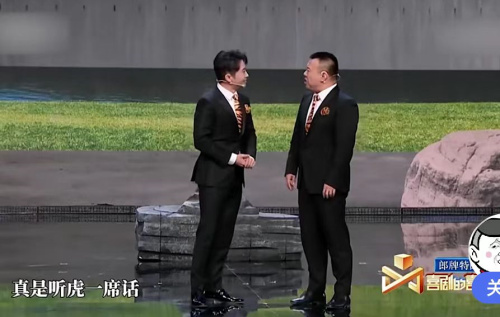 主图-两只老虎.jpg