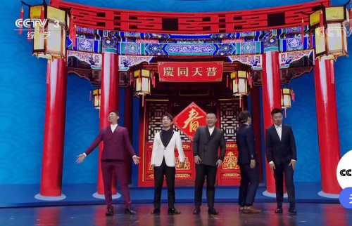 主图-五官再争功.jpg