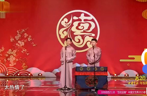 主图-时尚老头.jpg