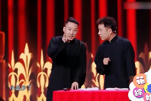 主图-我不演了.jpg