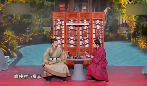 主图-煮酒论英雄.jpg