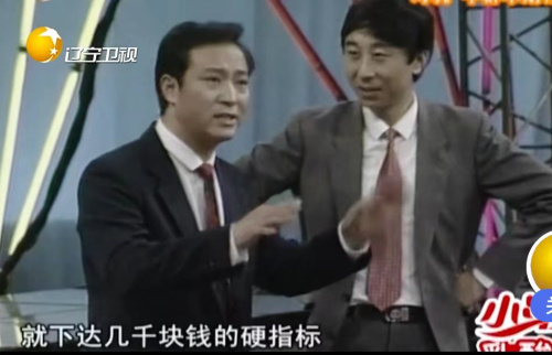 主图-小偷公司.jpg