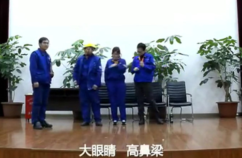 主图-安全会.jpg