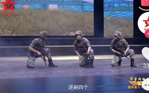 主图-绝地求生.jpg