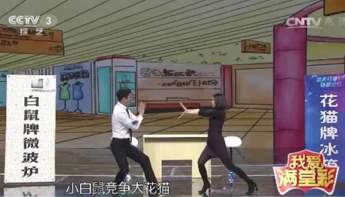 主图-卖的不如买的精.jpg