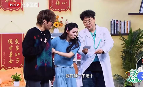 主图-假如押韵是一种病.jpg