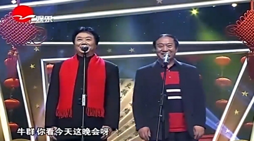 主图-成语专家.jpg