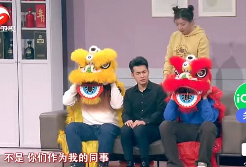 主图-新春求婚大作战.jpg