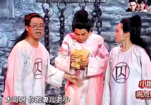 主图-两肋插刀.jpg