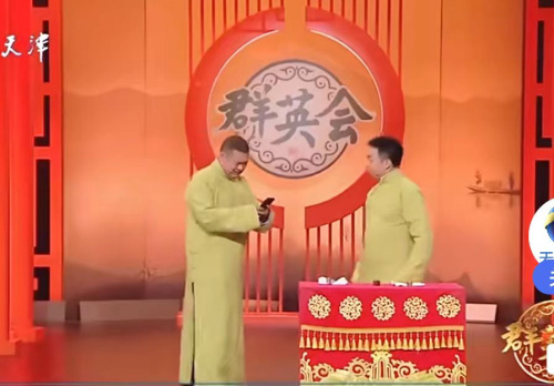 主图-打成一骗.jpg