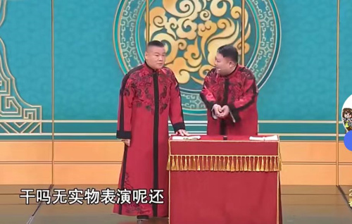 主图-我的变变变.jpg