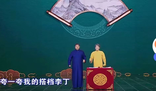 主图-为你转身的李尤.jpg