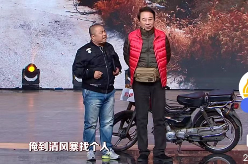 主图-骑上我心爱的小摩托.jpg