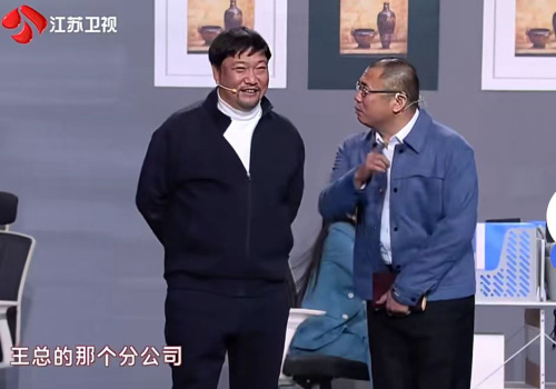 主图-你有一条职场新消息.jpg