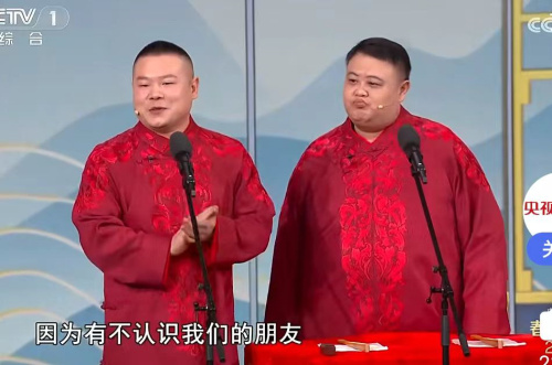 主图-我要不一样.jpg