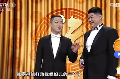 主图-説你什么好.jpg