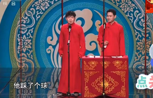 主图-像不像.jpg