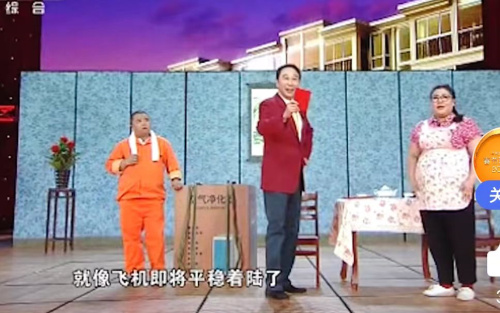 主图-我就这么个人.jpg