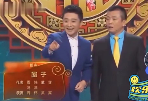 主图-圈子.jpg