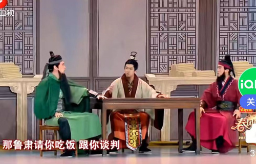 主图-单刀赴会.jpg