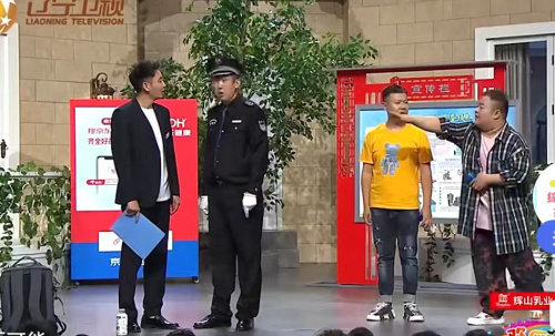主图-洗钱风波.jpg