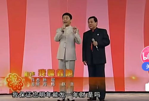 主图-我惯着他.jpg
