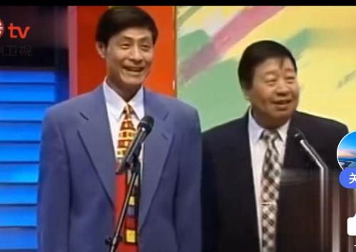 主图-老少乐.jpg