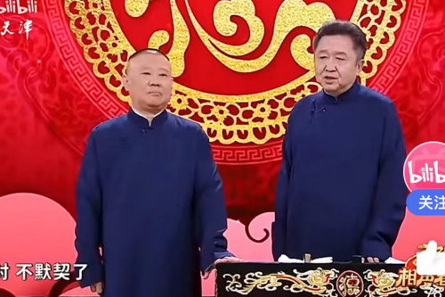 主图-我是文豪.jpg
