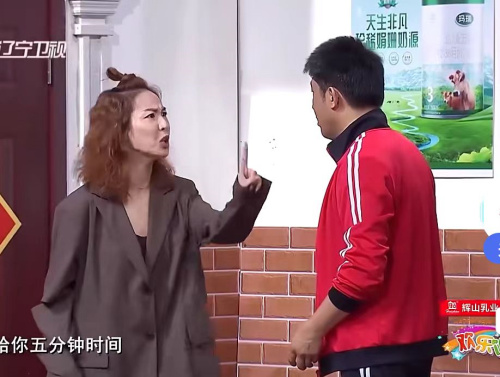 主图-左右为难.jpg